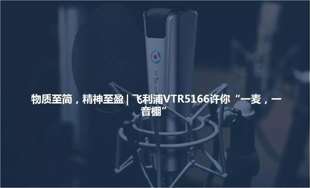 「2020·元旦」感恩新(xīn)年有(yǒu)您，一路相伴前行