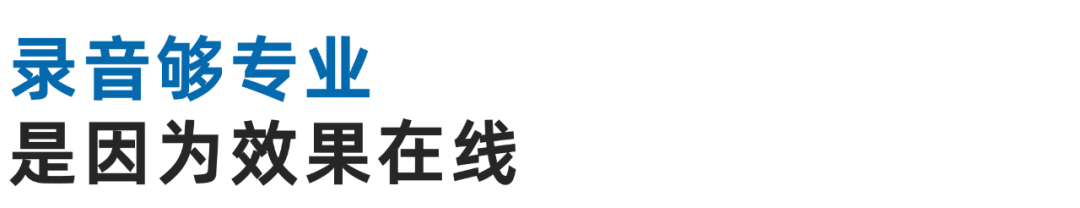 飞利浦VTR5102 AI.看心声，展现品质骄傲